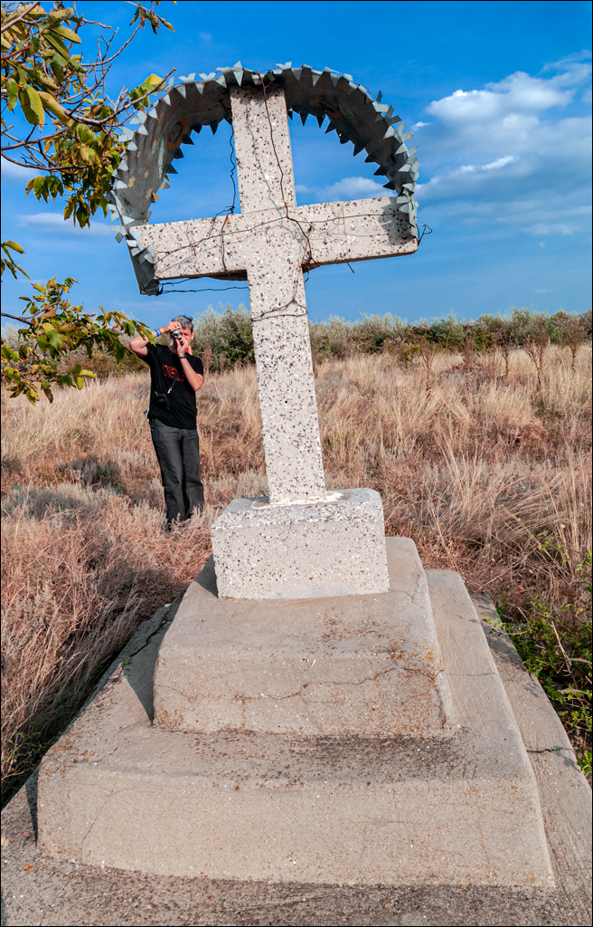 Gustar 201308242006 231