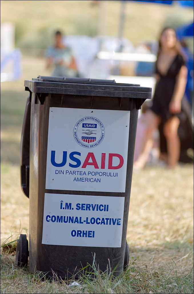 Gustar 201616080522121