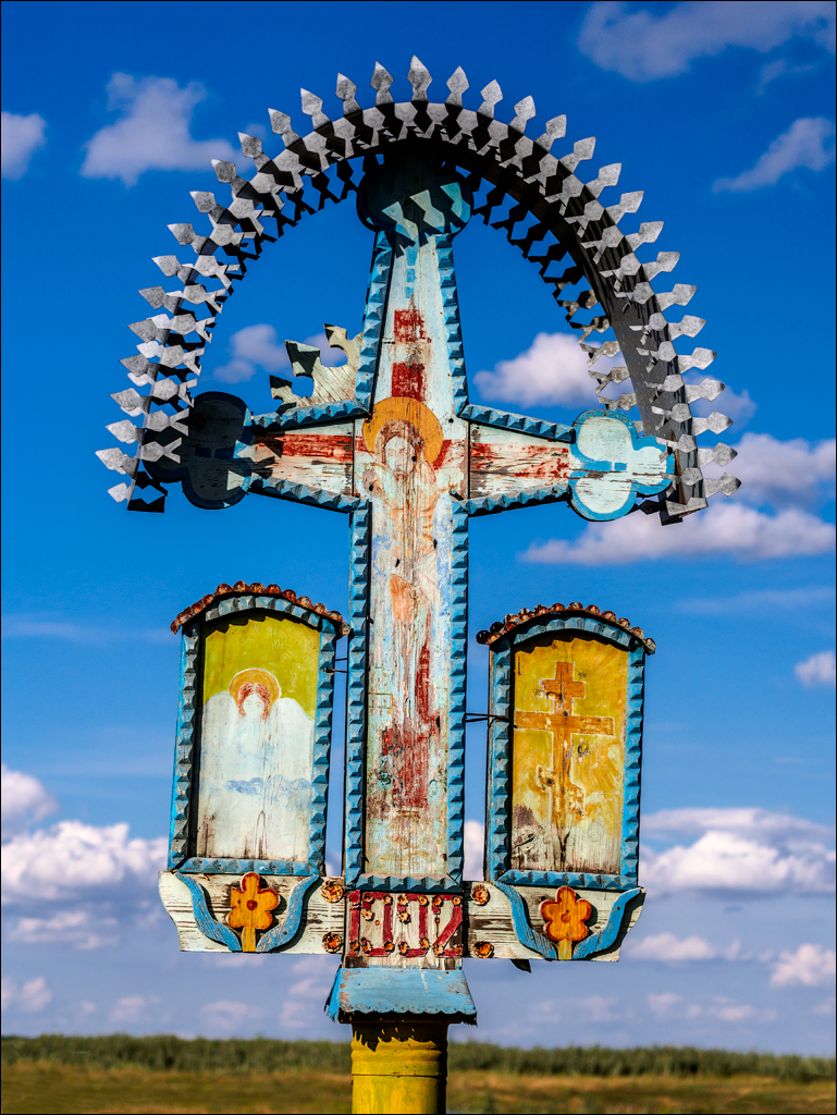 Horodiste SayCheeseFest Jun2018 001