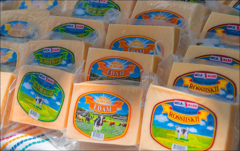 Horodiste SayCheeseFest Jun2018 044