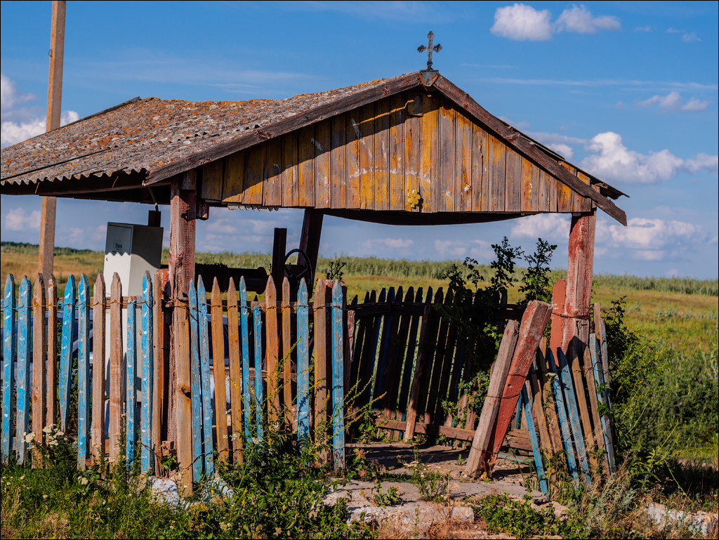 Horodiste SayCheeseFest Jun2018 084