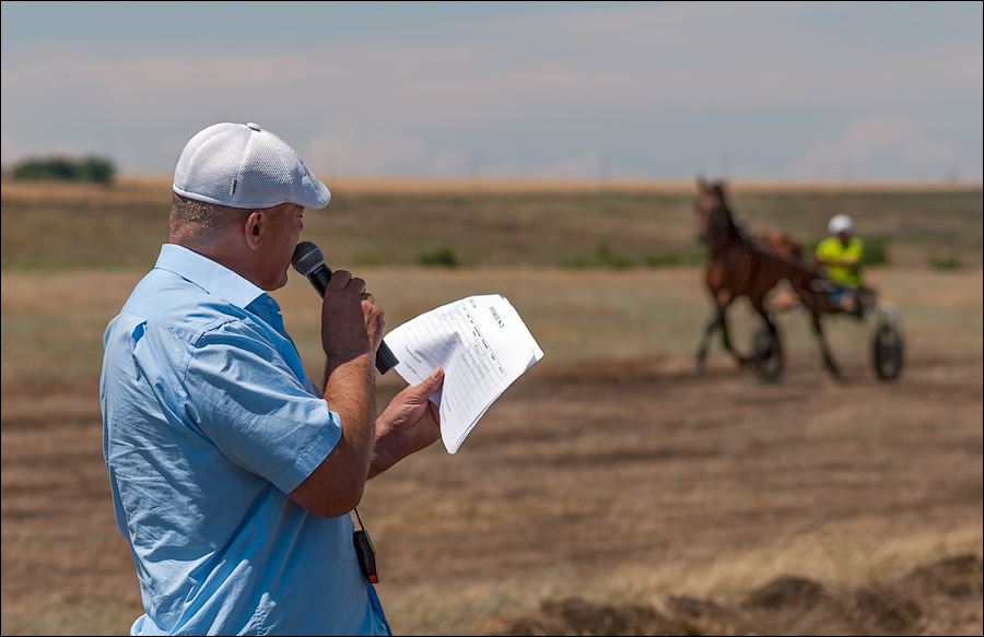 Tvardita 20150721195