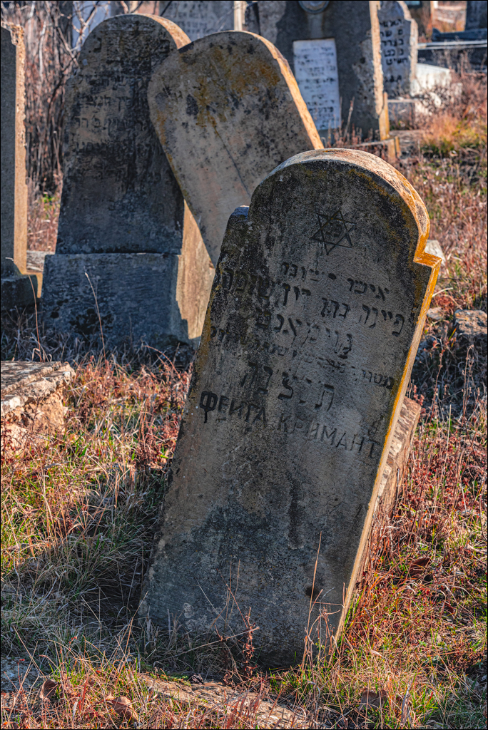 Capresti Cazanesti 10mar2024117