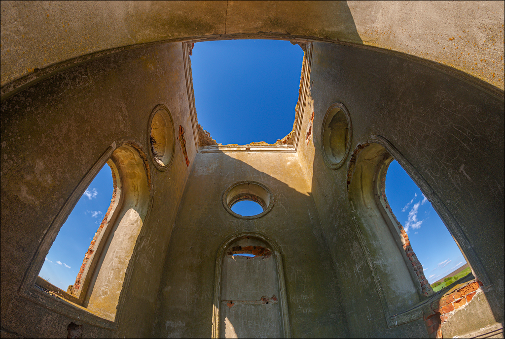 Ciuhur Horodiste Stolniceni 2021059 10 146