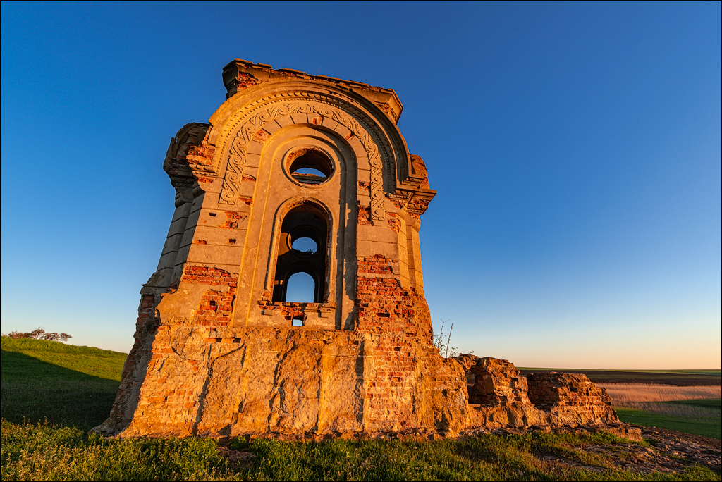 Ciuhur Horodiste Stolniceni 2021059 10 171