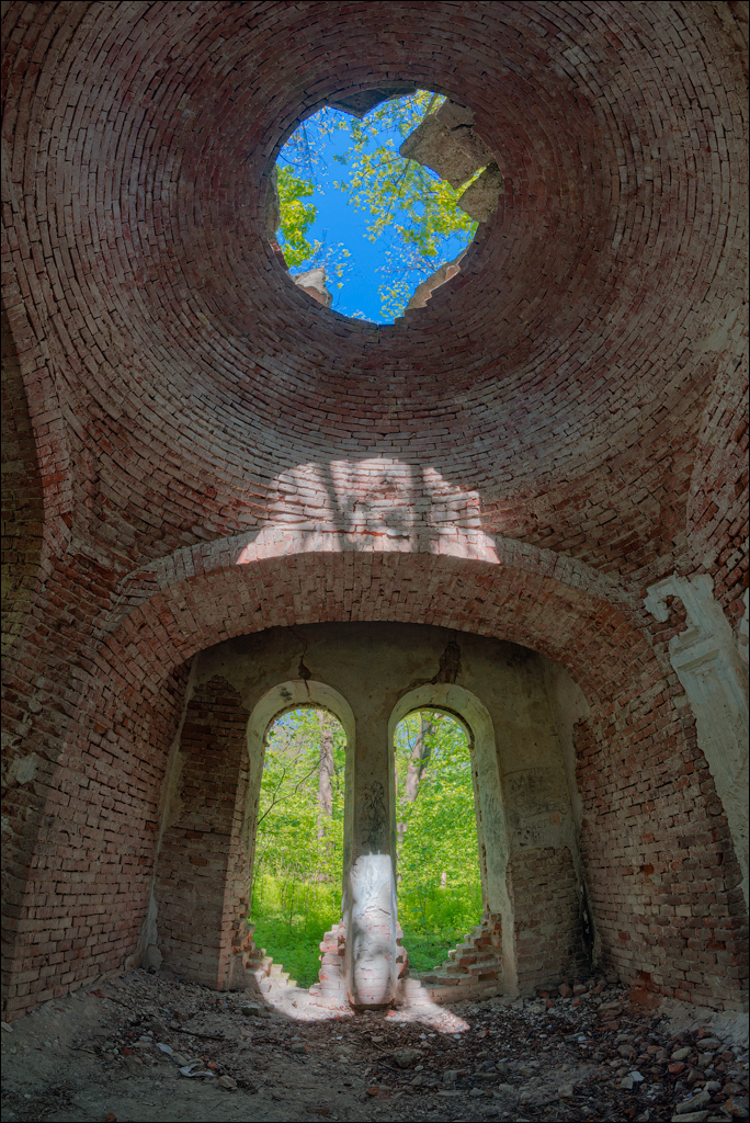 Ciuhur Horodiste Stolniceni 2021059 10 212