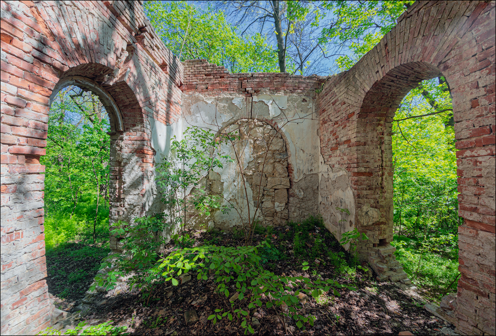 Ciuhur Horodiste Stolniceni 2021059 10 213