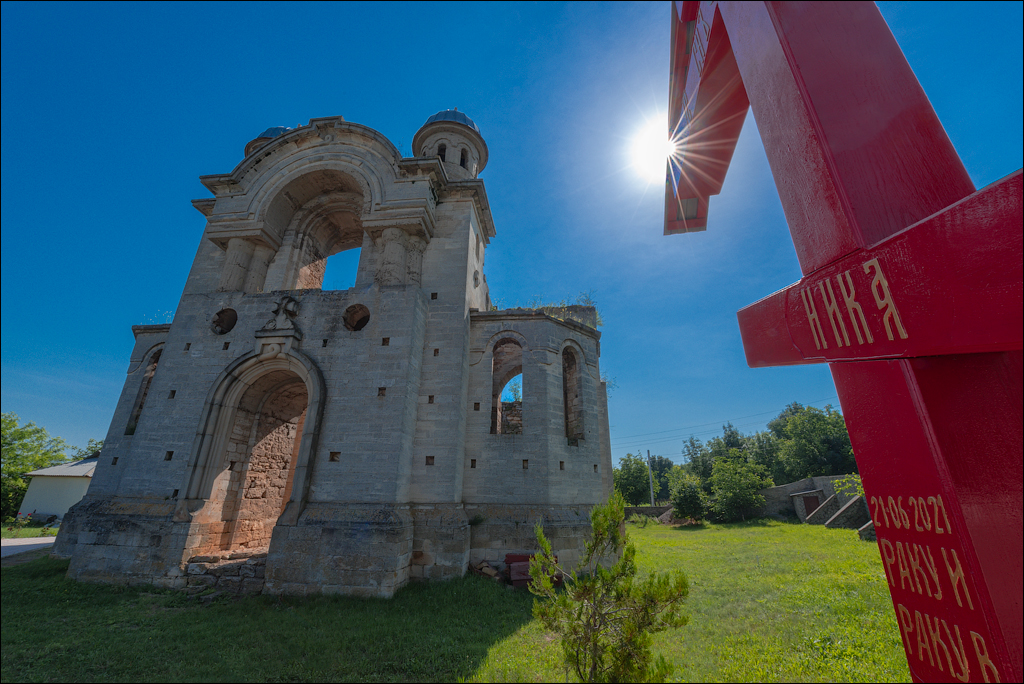 Cuhuresti Cobilea Dobrusa 26 27jun2021 124