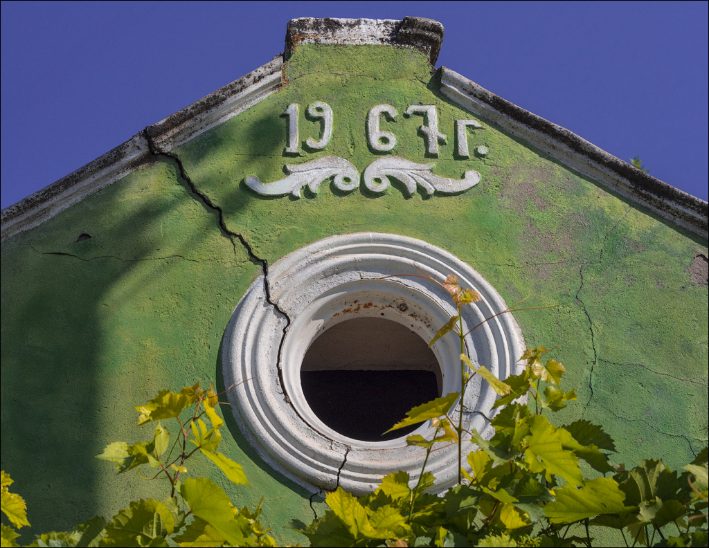 Domulgeni Ordasei may2018 01120180526