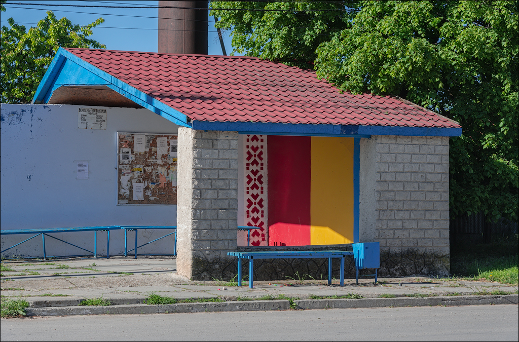 GuraBicului Dragalina 20210515 116