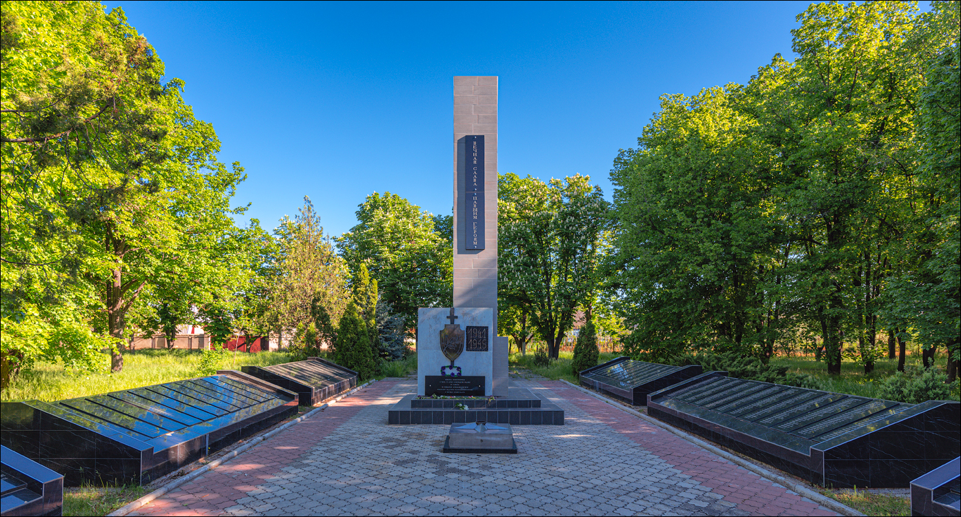 GuraBicului Dragalina 20210515 126