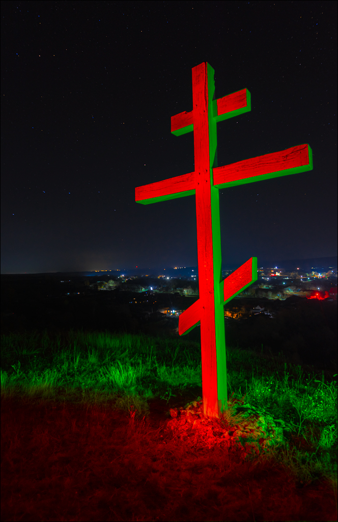 Trinca Gordinesti 29 30oct2021 102