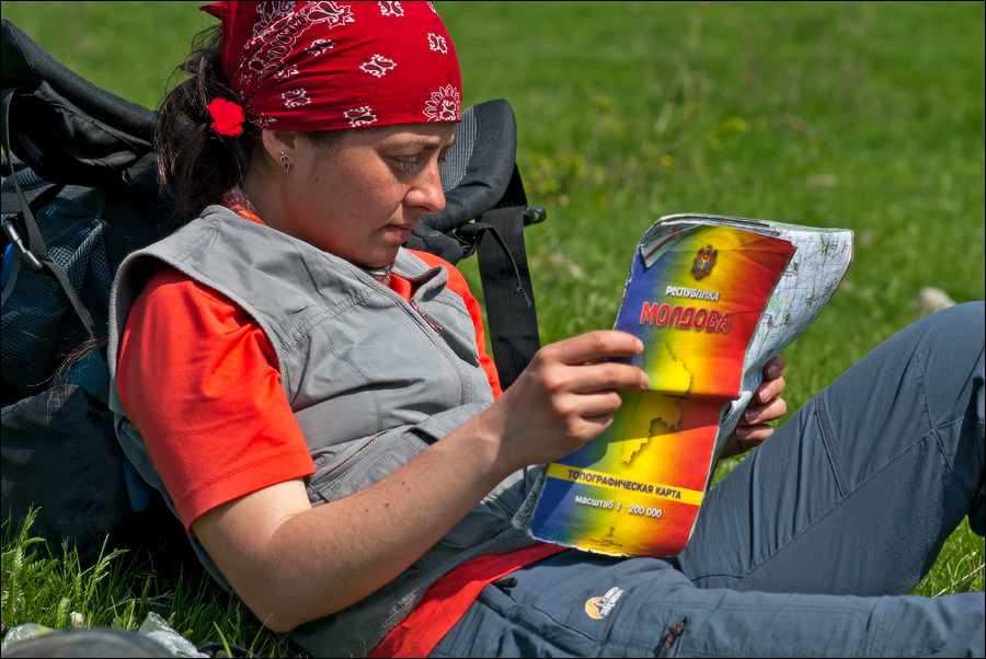 Тихий Кулуарный Отдых