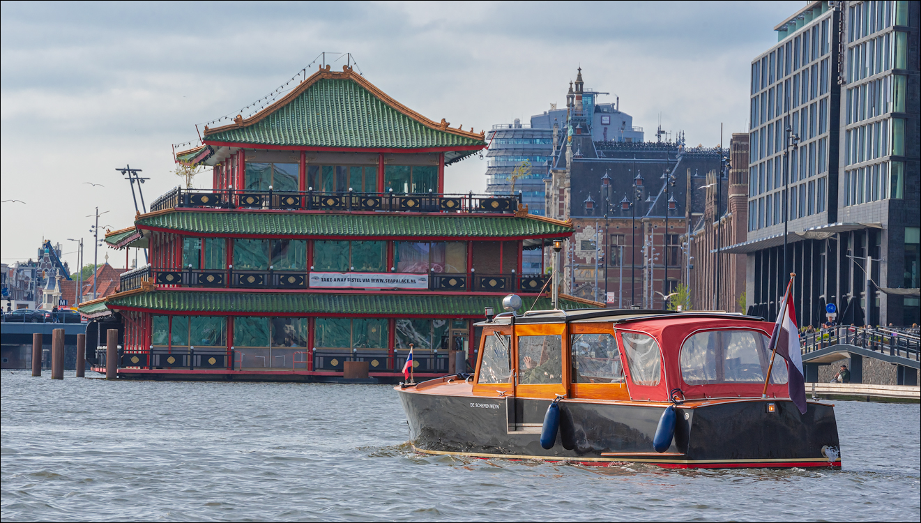 Amsterdam 20220428211