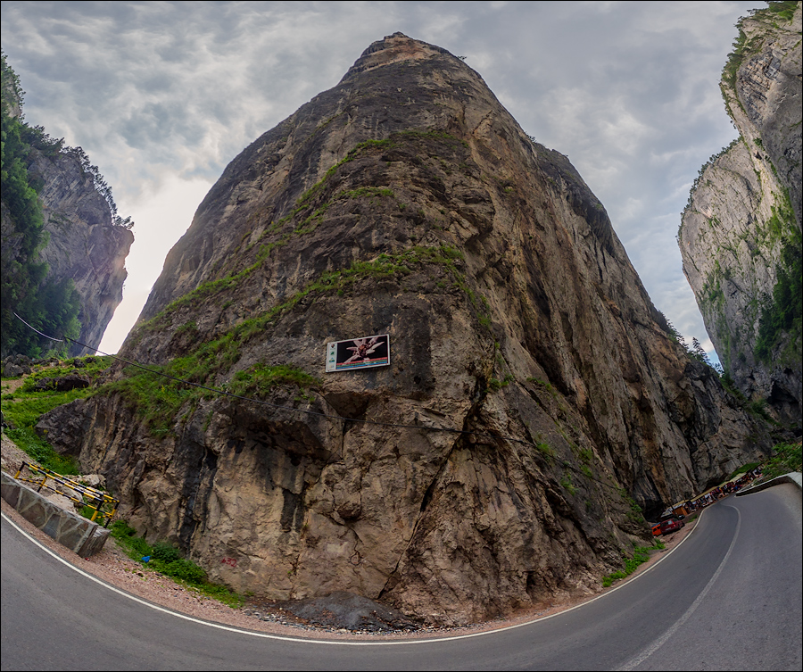 20150627175613 Panorama