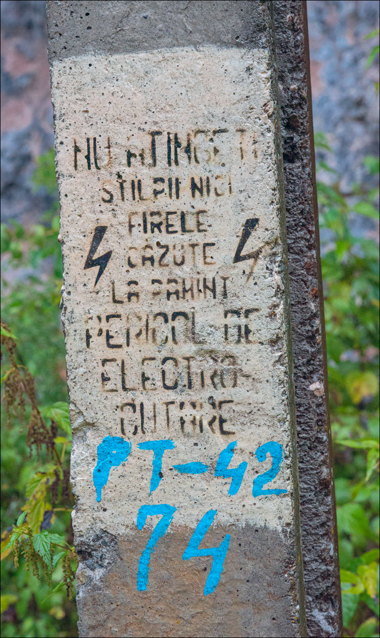 LaculRosu PiatraNeamt 27 31aug2021 173