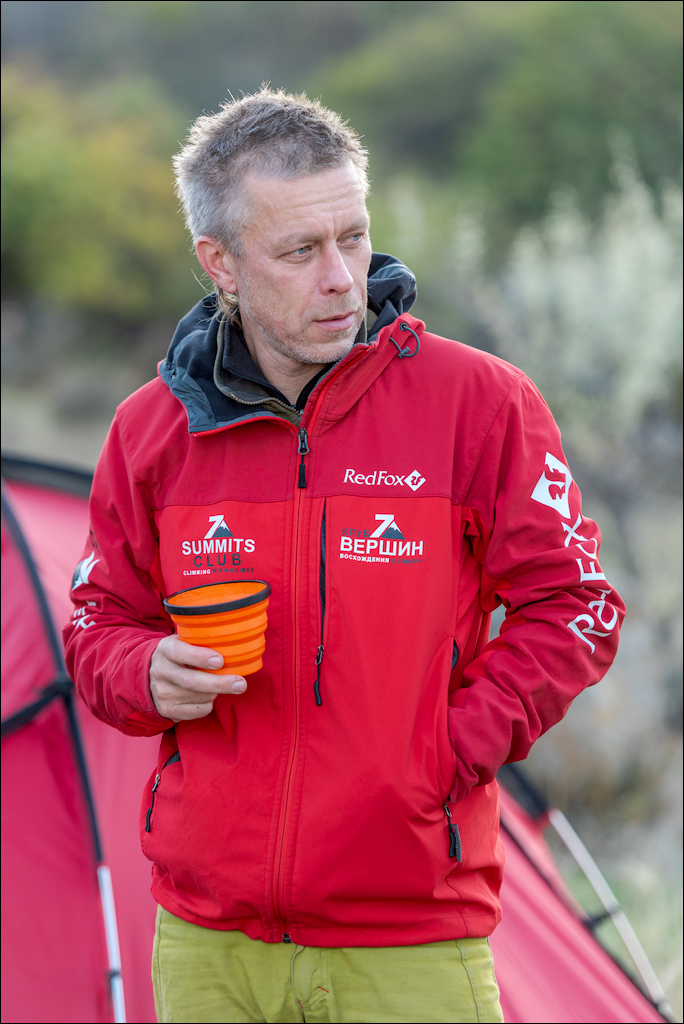 Munti Macin 122119 430