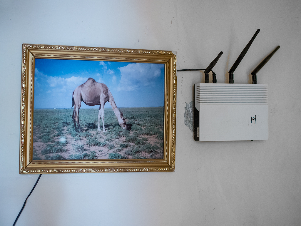 Somaliland via Ethiopia Sep2014 073