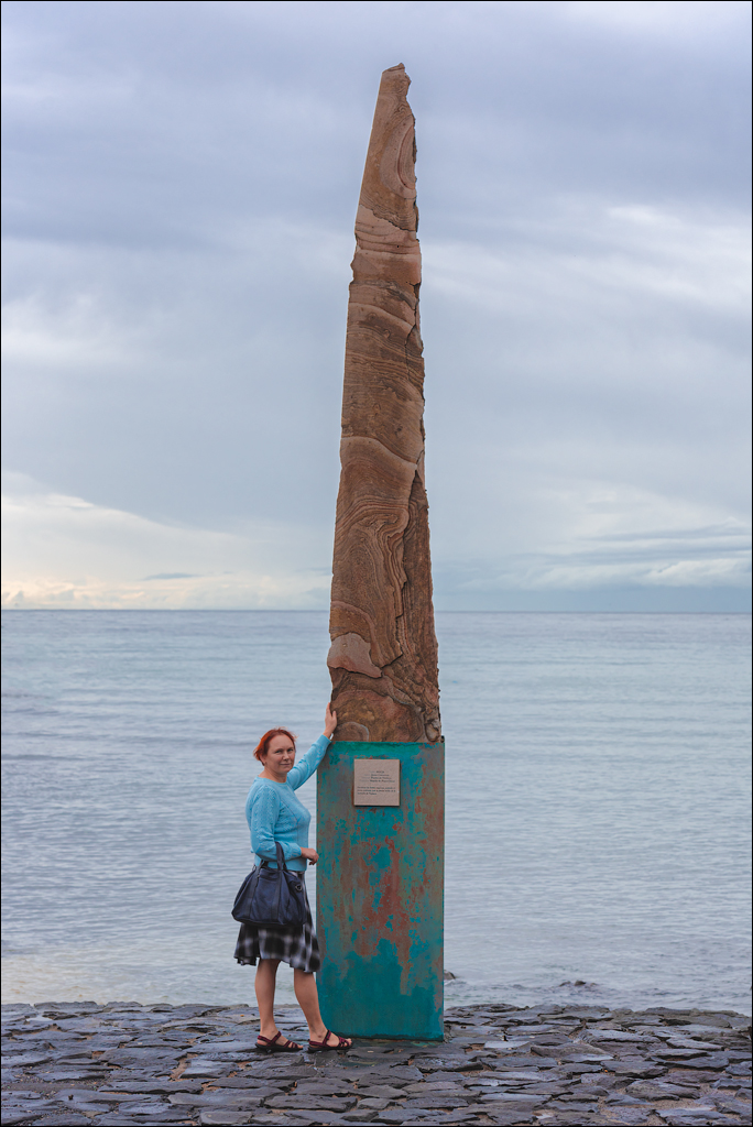 ElMedano 25dec2022 147