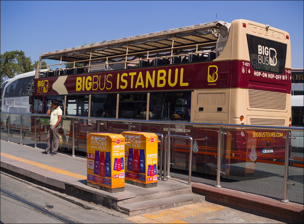 Istanbul 2015 20150815040