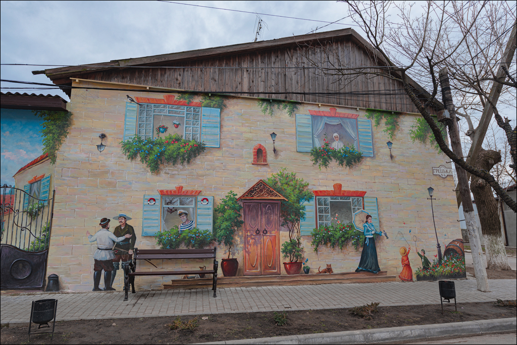 Belgorod Shabo 13feb2022 145