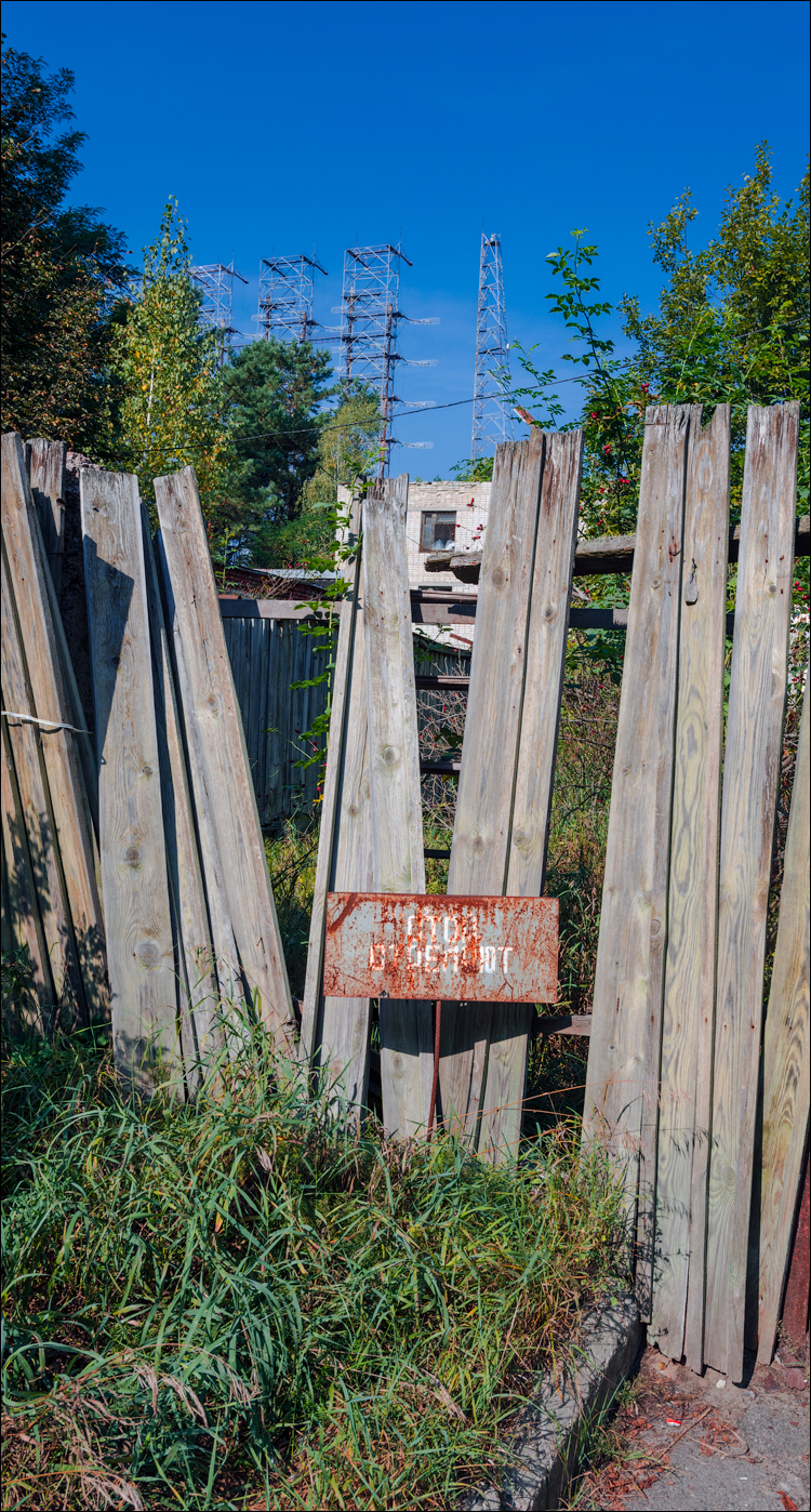 PripyatChernobyl Jun2018 010