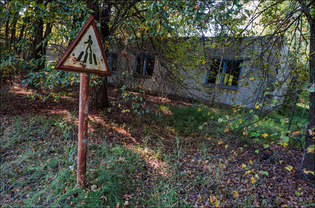 PripyatChernobyl Jun2018 018