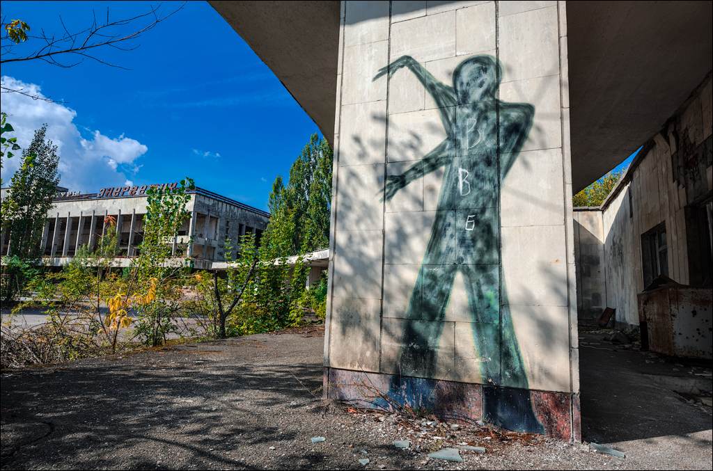 PripyatChernobyl Jun2018 124