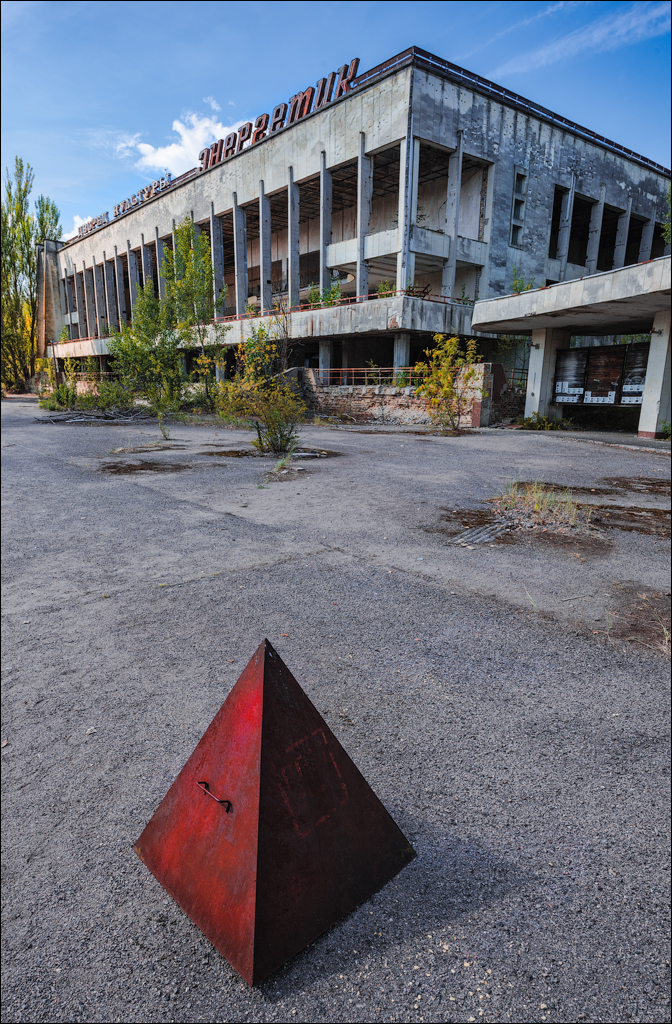 PripyatChernobyl Jun2018 127