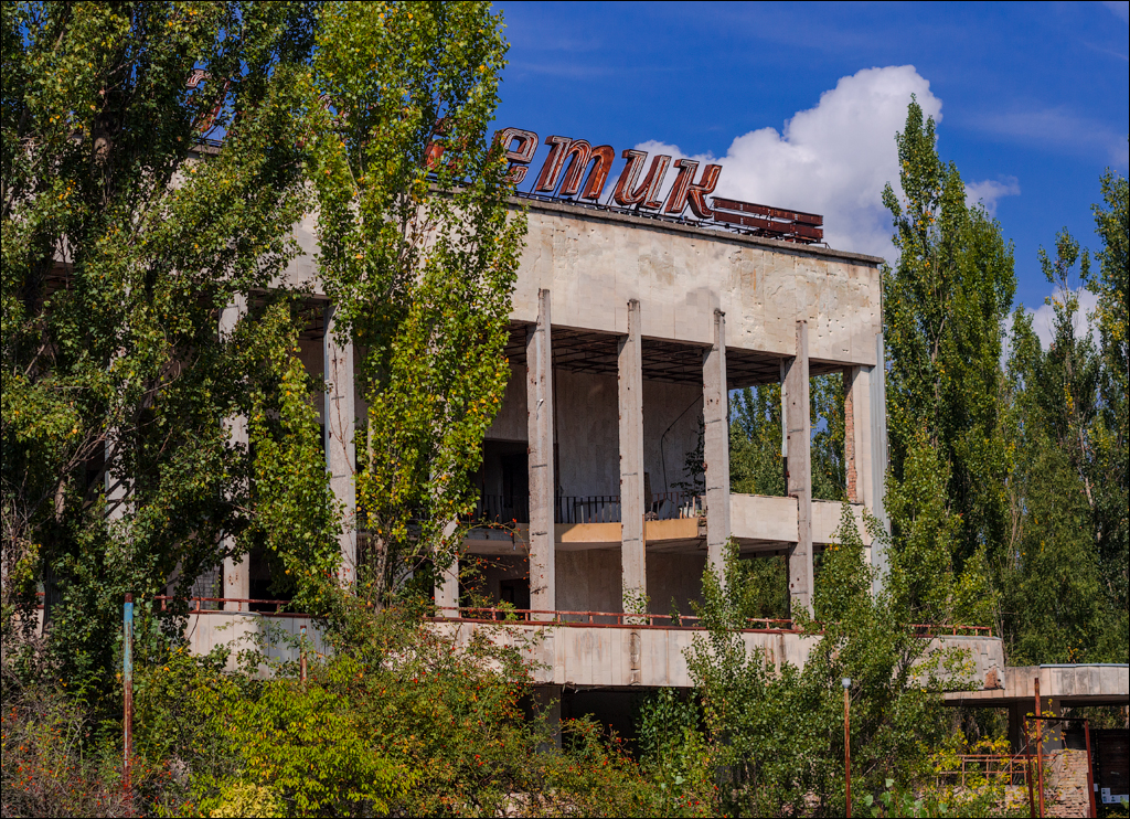 PripyatChernobyl Jun2018 128