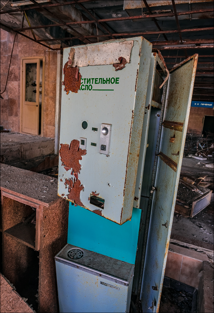 PripyatChernobyl Jun2018 140