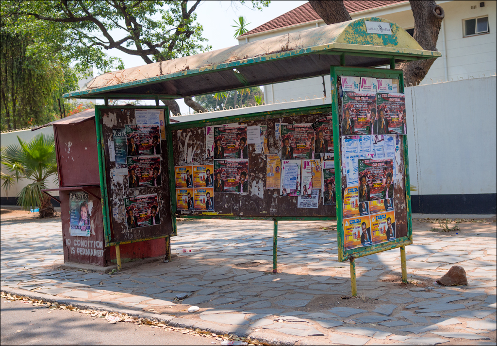 Zambia sep2014 P1 129